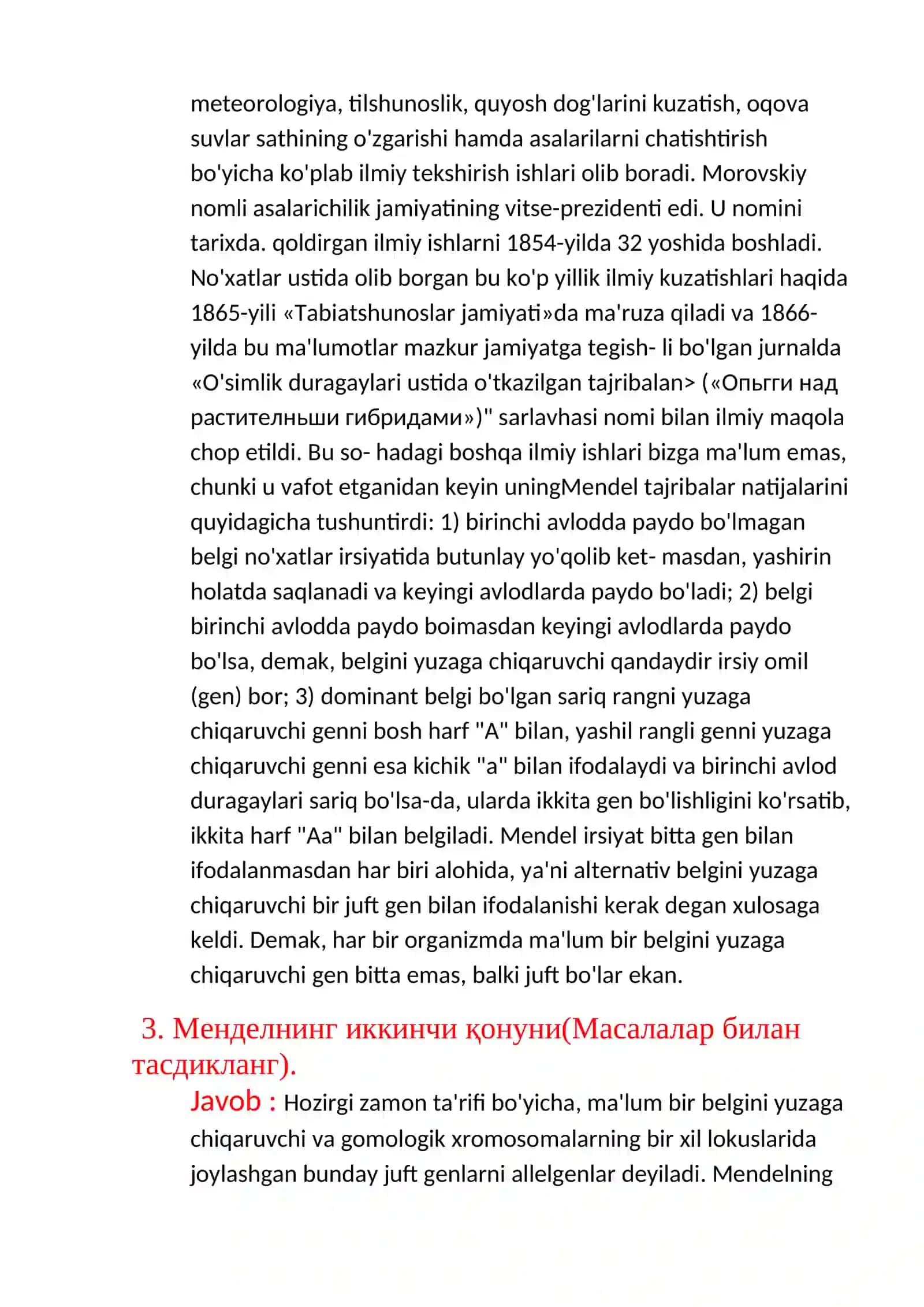 ГЕНЕТИКА БЎЛИМИ БЎЙИЧА САВОЛЛАР 4