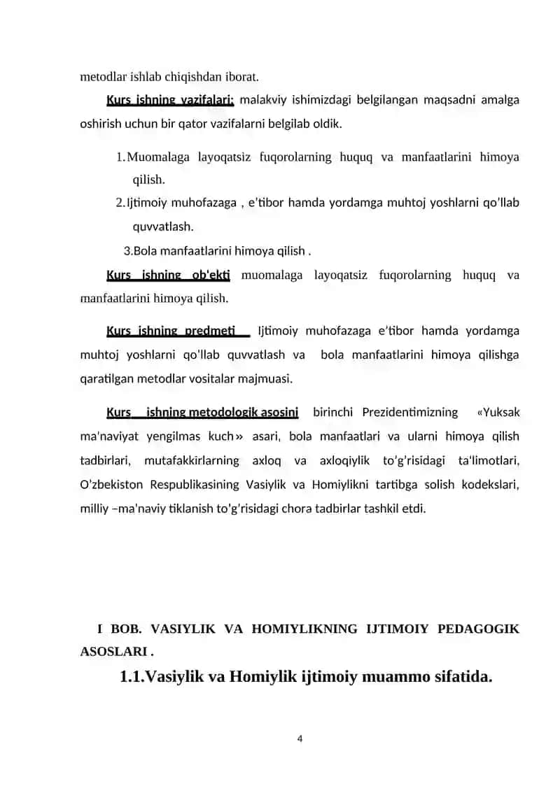Vasiylik va Homiylik 4
