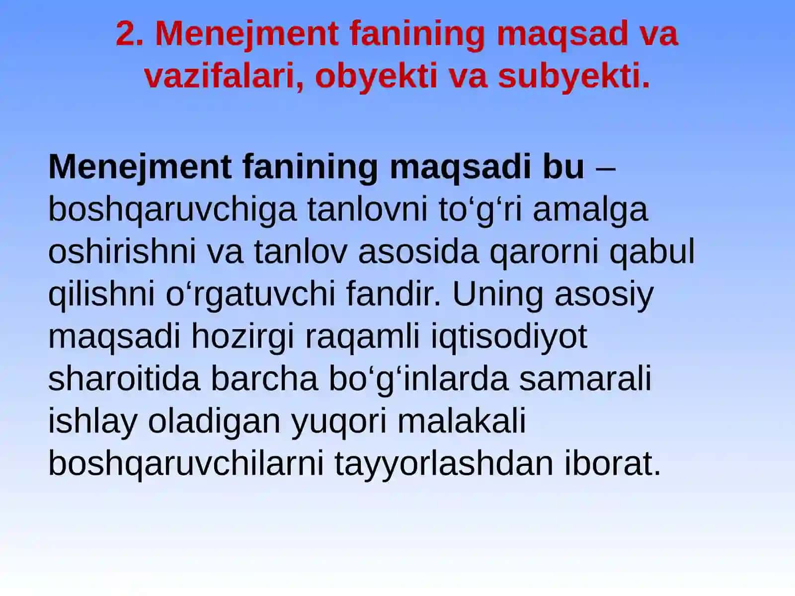 Menejment fanining predmeti, maqsadi va vazifalari 4