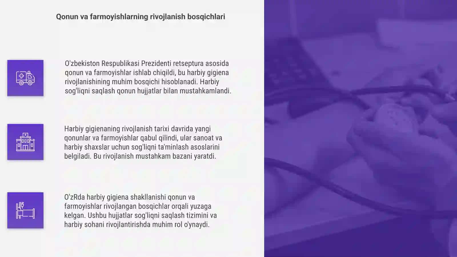 Harbiy gigienaning rivojlanish tarixi 4