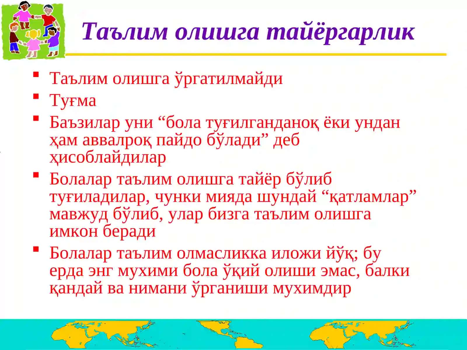 Мактабга тайёргарлик,илк таълим ва ривожланиш 4