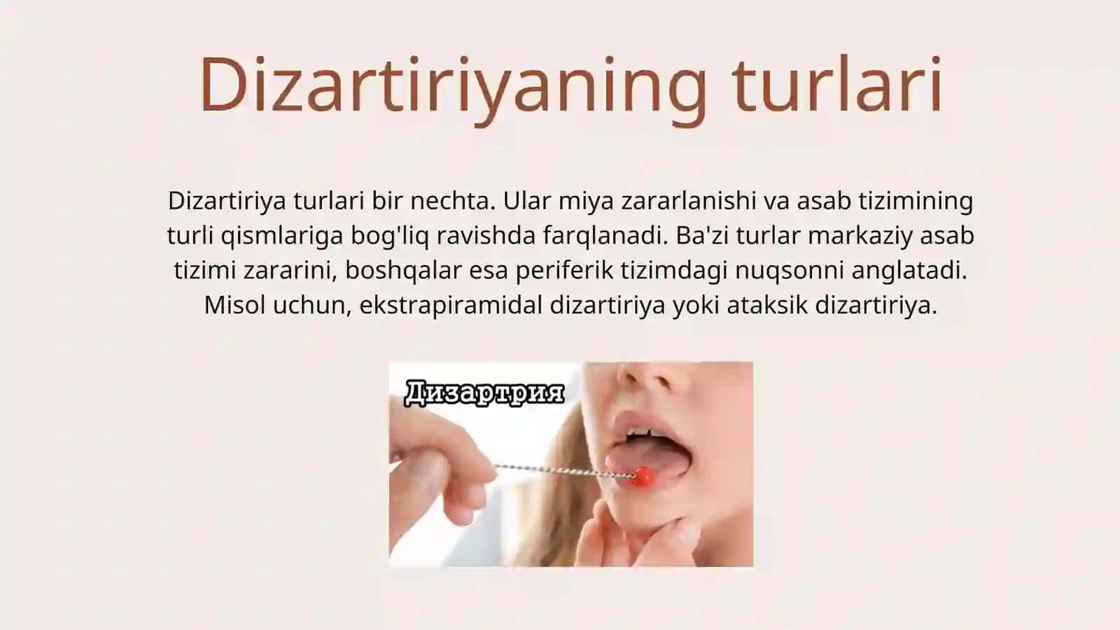 Dizartiriya 4