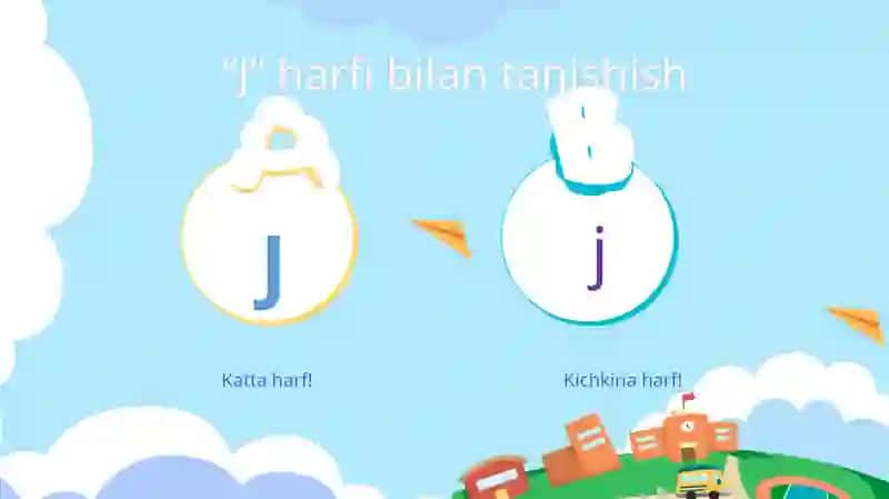 J, j tovushi va harfi 4