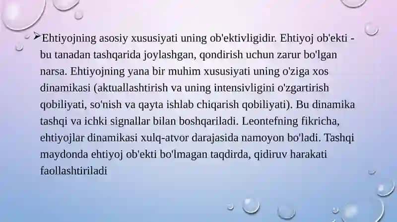 Ichki va tashqi motivatsiyalarning umumiy tavsifi. 4