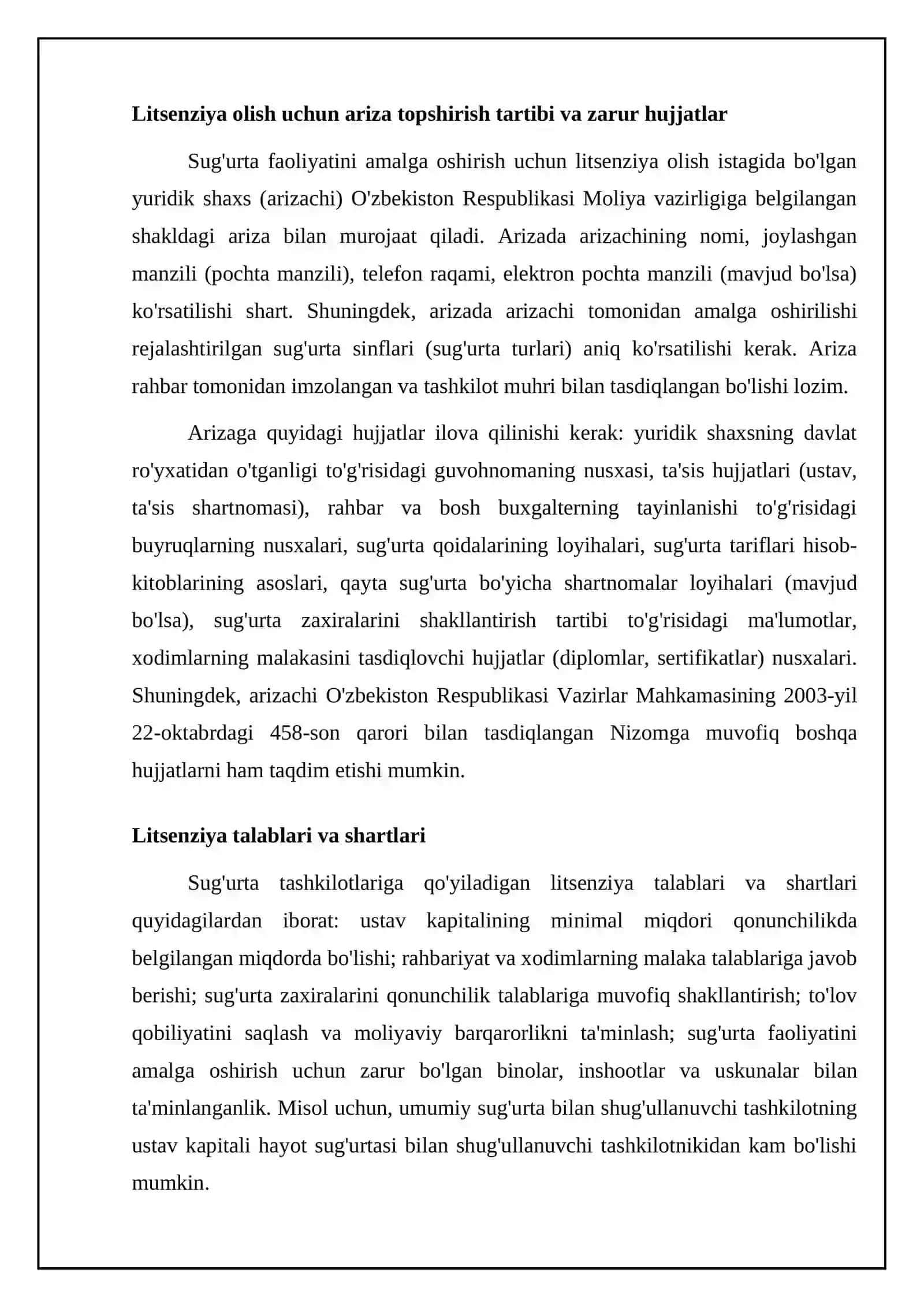 Sug'urta faoliyatini litsenziyalash tartibi va talablari 4