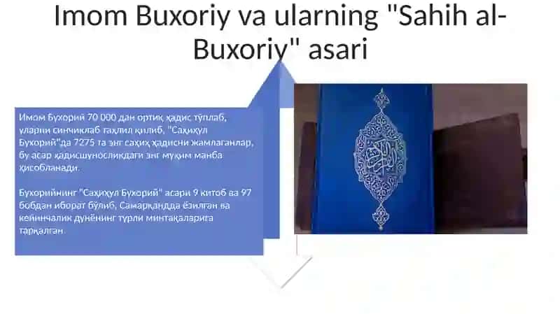 Sahih Muslimning ahamiyati 4
