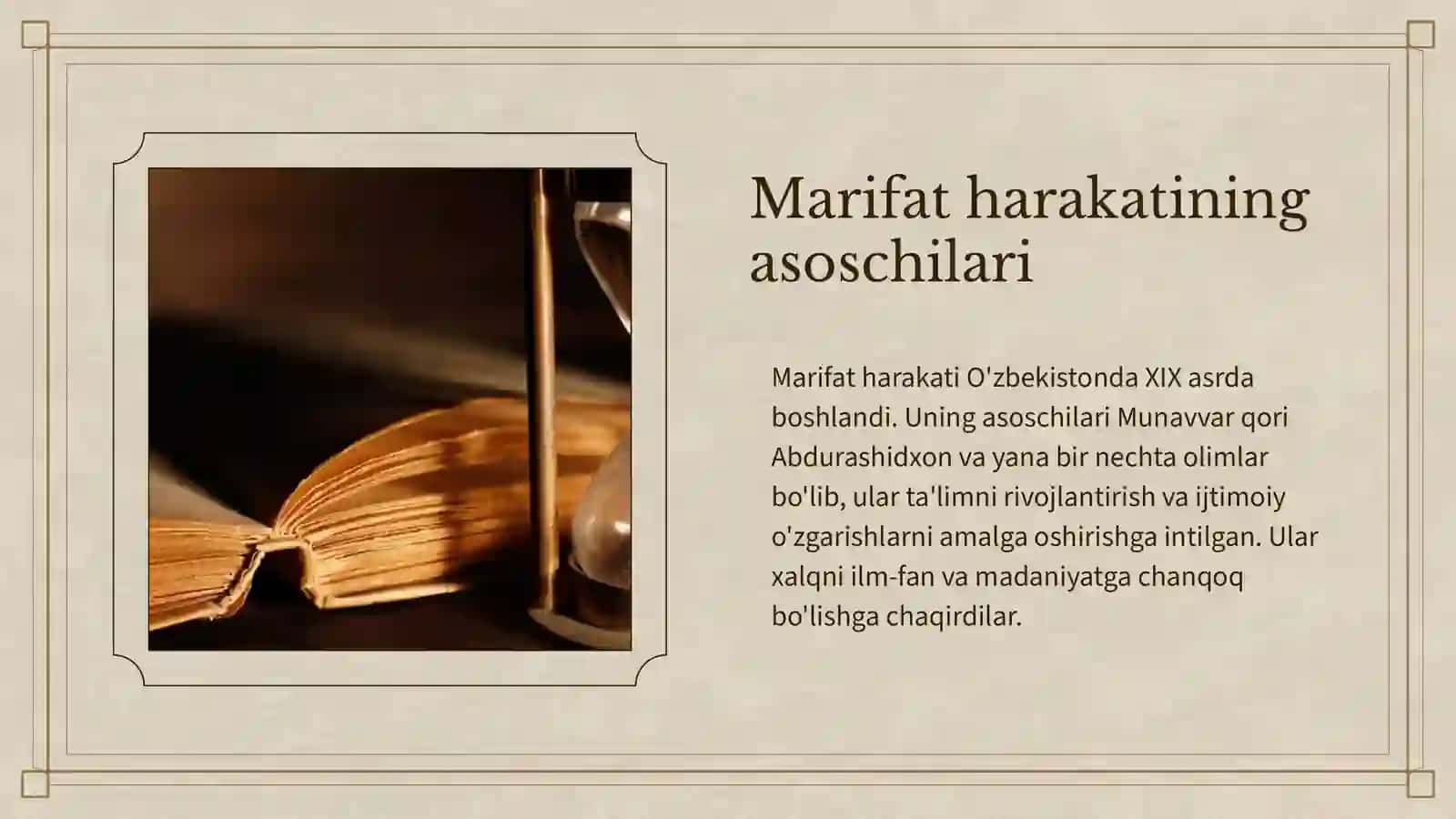Marifat parvarlik harakati Munavvar qori Abdurashidxon 4