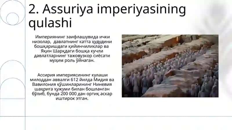 Qadimgi Ossuriya 4