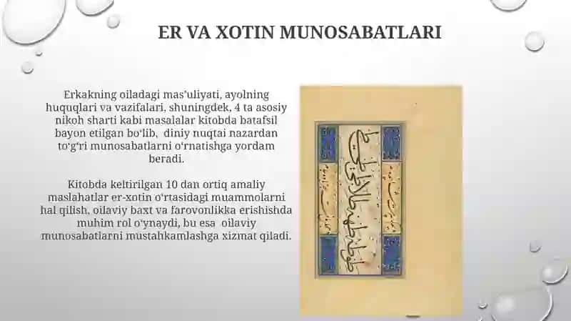 Baxtiyor oila 4