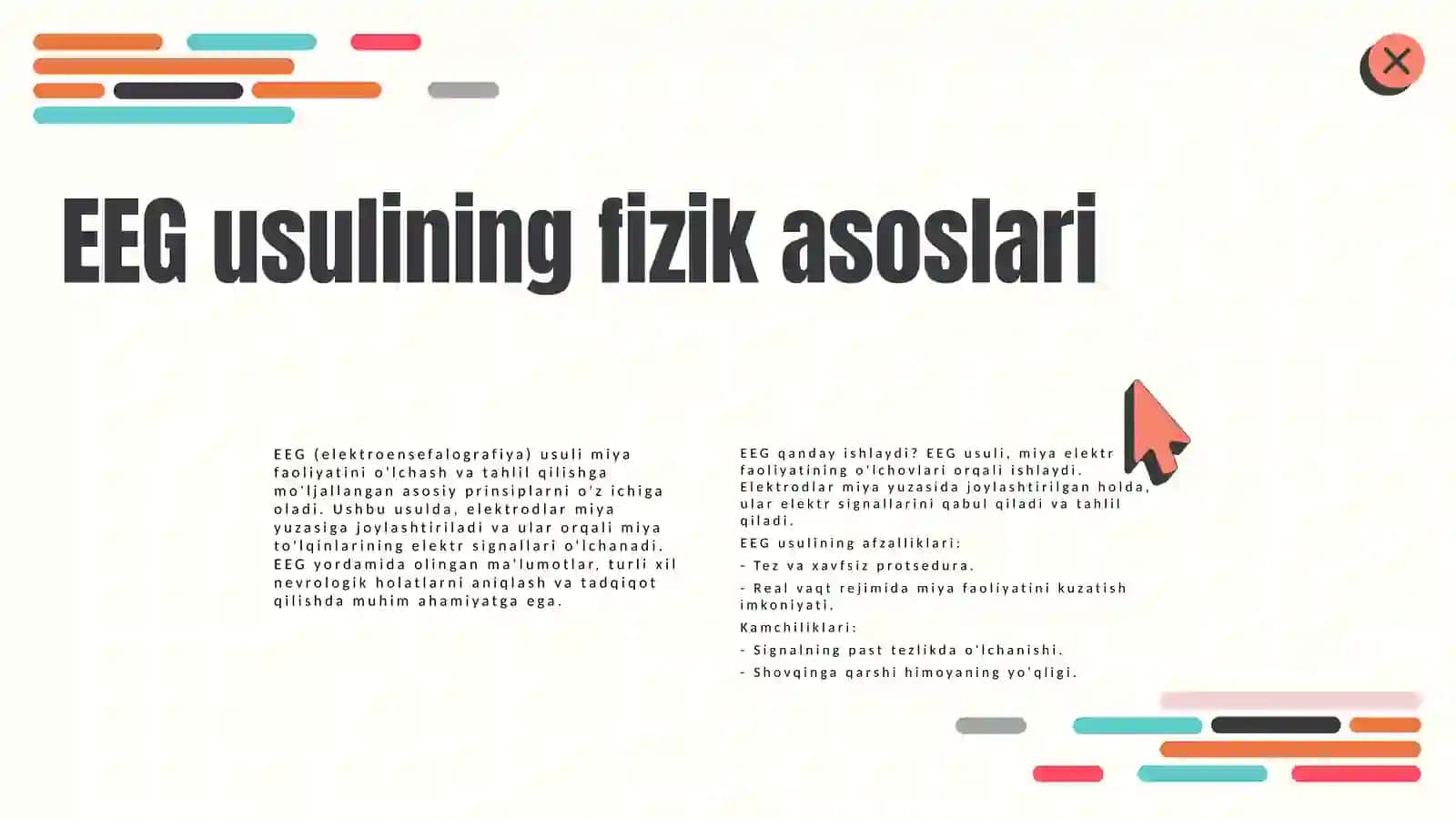 Elektrografiya usullarini fizik asoslari (EEG, EMG) 4