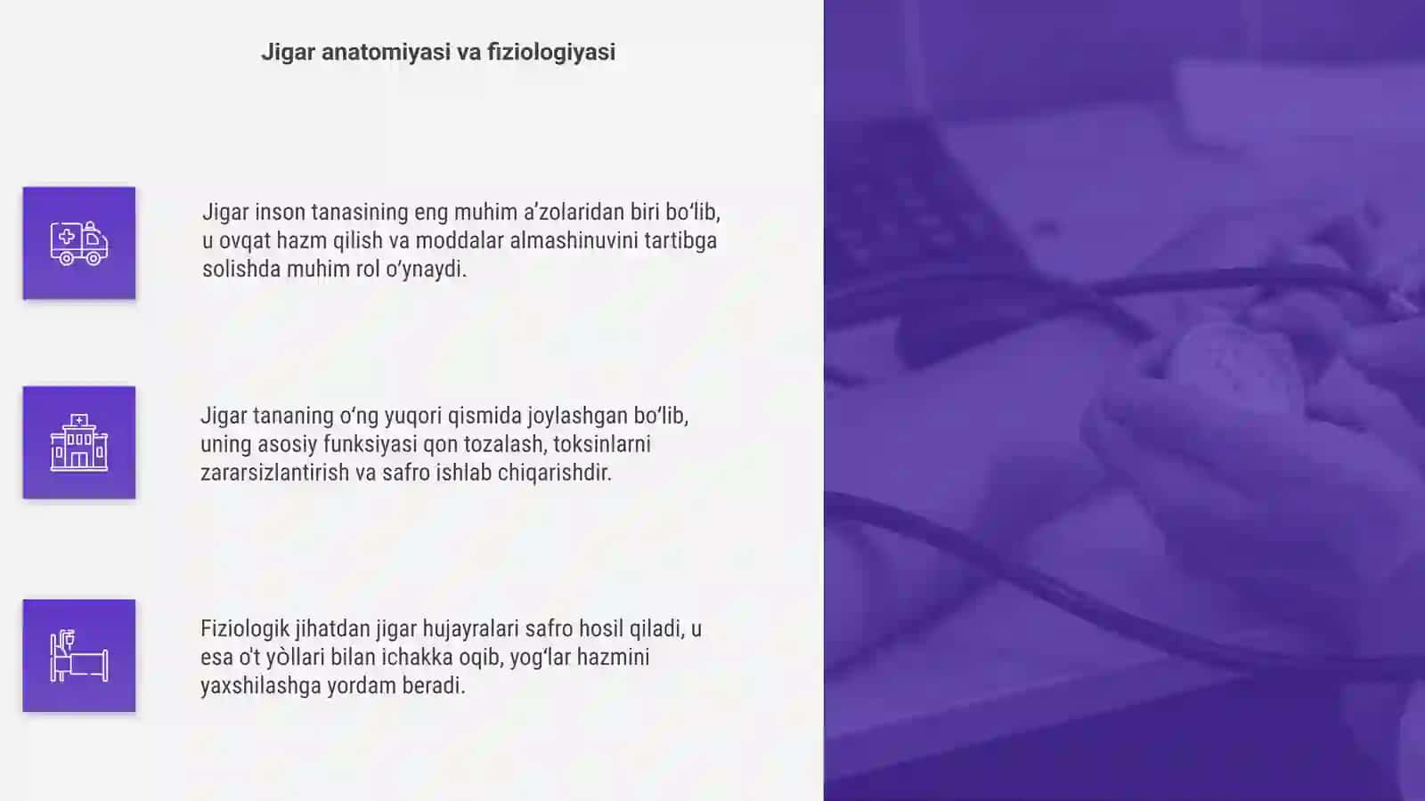 Jigar va òt yòllari rentgenografiyasi 4