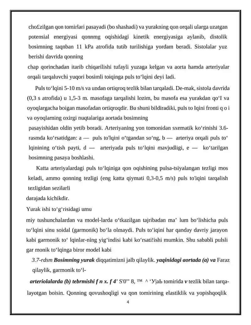 Suyuqliklarning oqishi. Bernulli tenglamasi 4