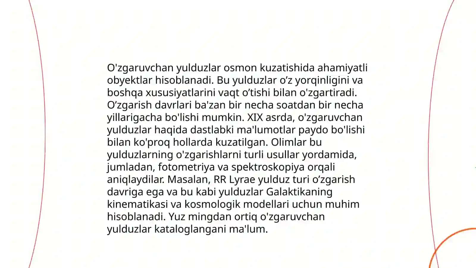 O'zgaruvchan yulduzlar 4