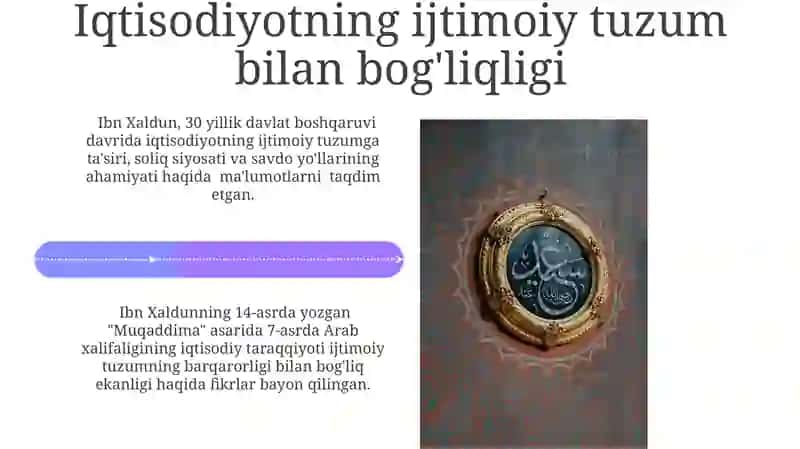 Islomdagi iqtisodiy qarashlar 4