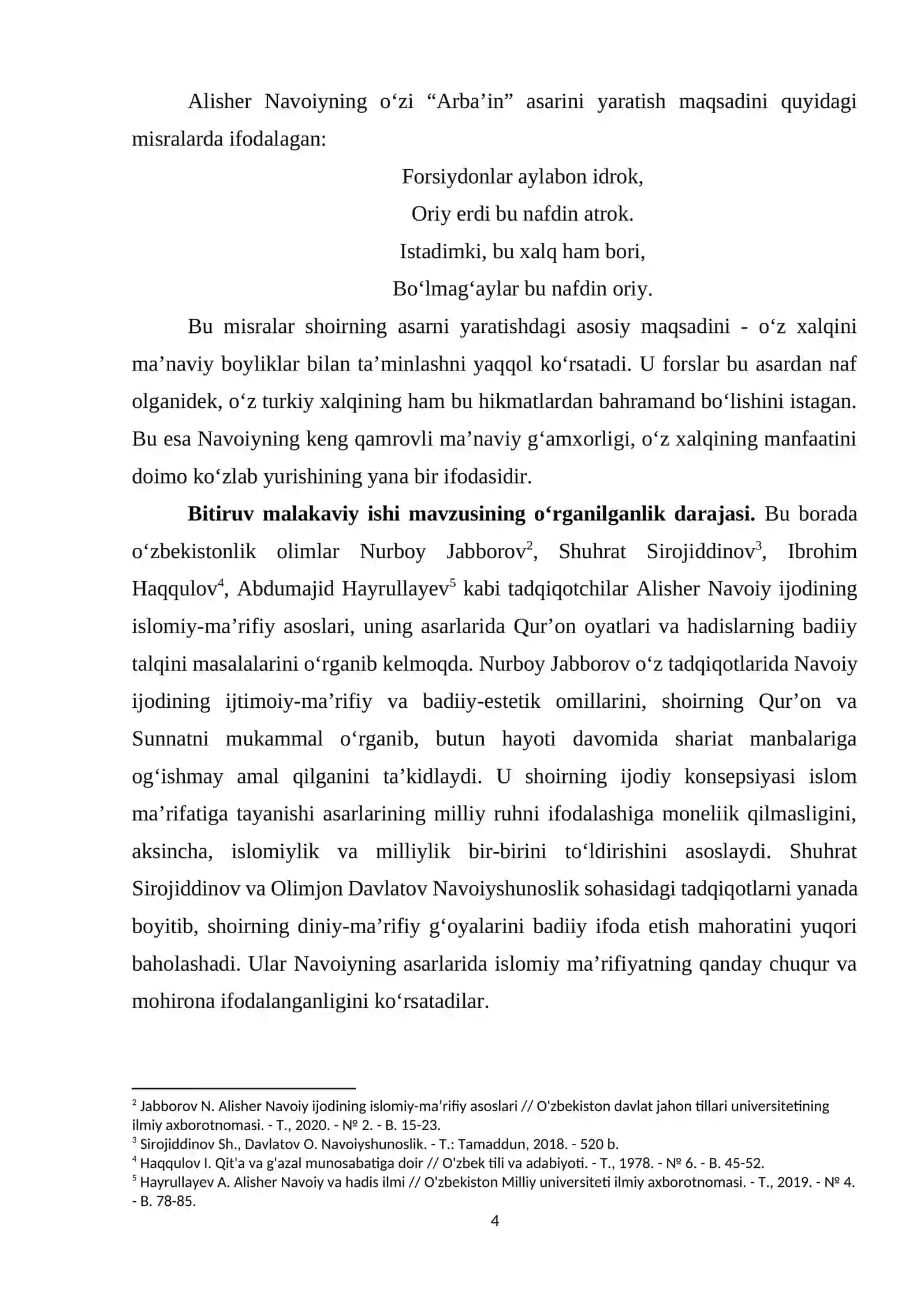 "Arba'in" asaridagi qit'alarda sahih hadisların badiiy talqini 4