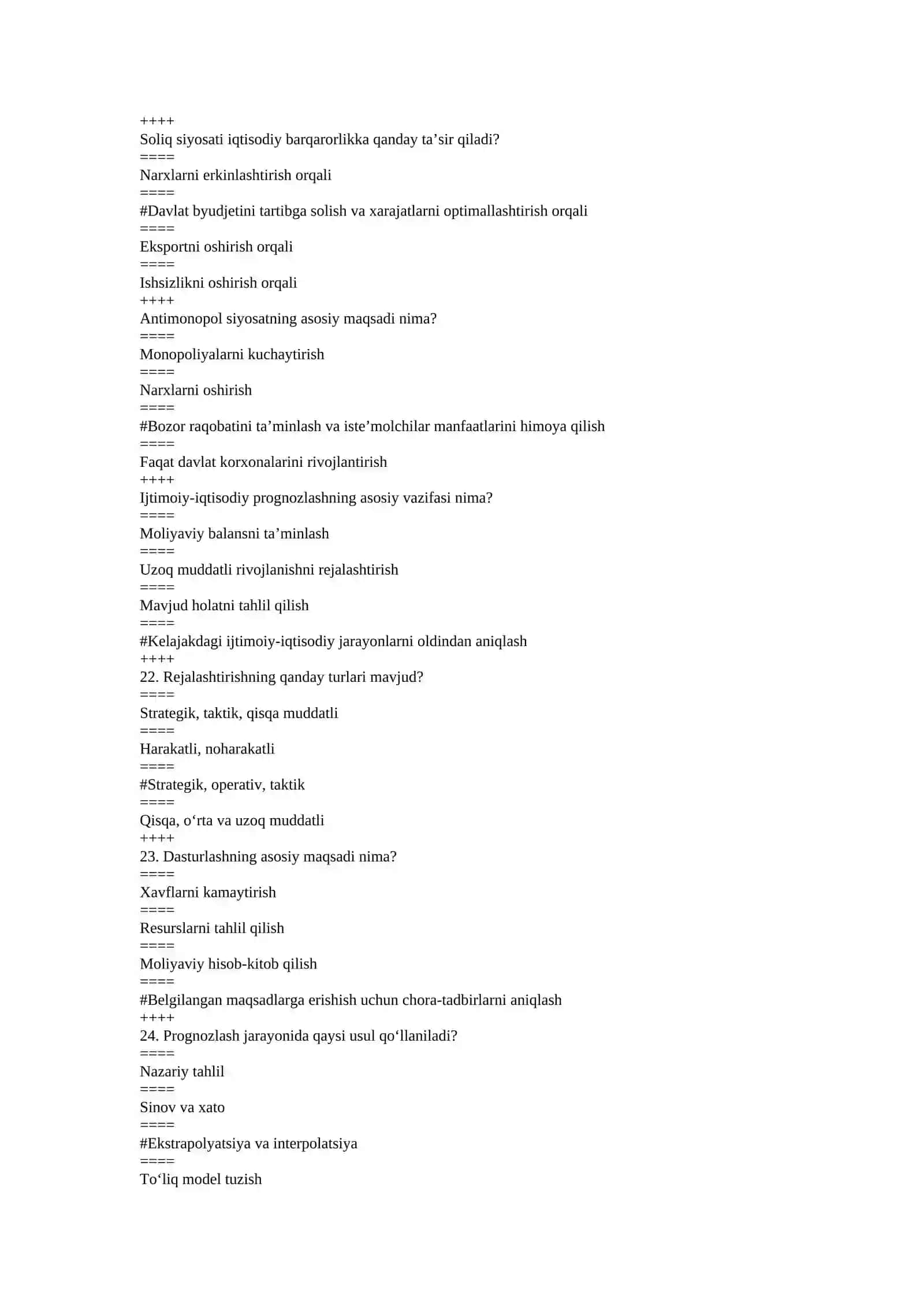 IQTISODIY SIYOSAT FANIDAN  YAKUNIY NAZORAT SAVOLLARI 4