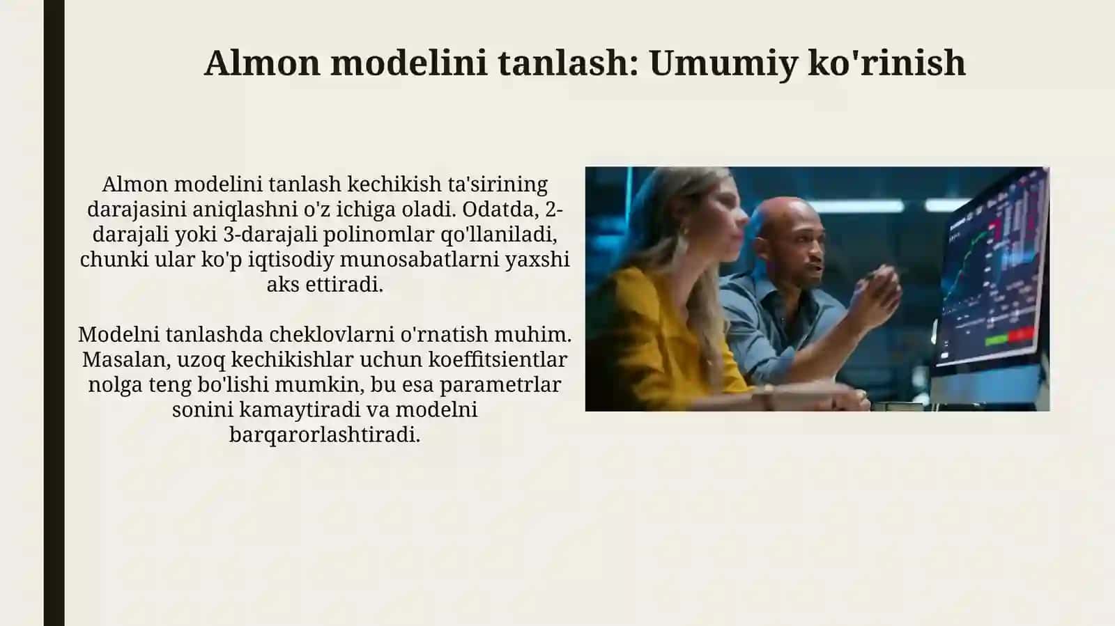 ALMON modelini tanlash va unibaholash 4