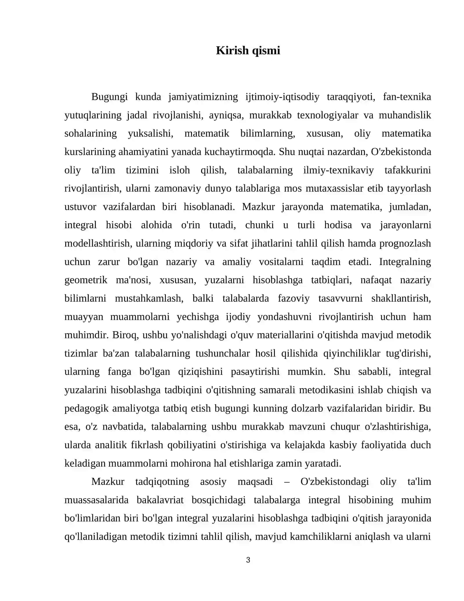 Integralni yuzalarini hisoblashga tadbiqini o'qitish metodikasi 4