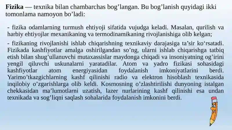Fizika fanining vazifasi 4