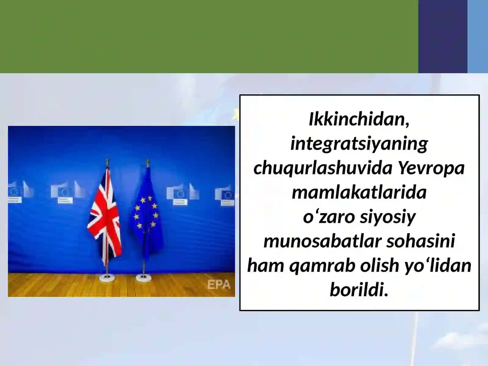 11-sinf Jahon tarixi dars ishlanma. Yevropa ittifoqi va AQSH munosabatlari 4