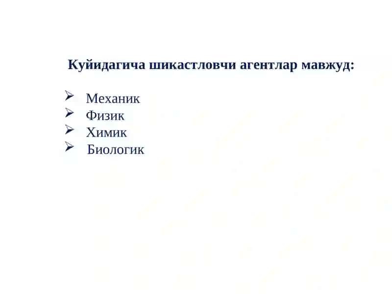 ТАЪЛИМДА ИННОВАЦИЯ ВА ИНТЕРФАОЛ МЕТОДЛАР 4