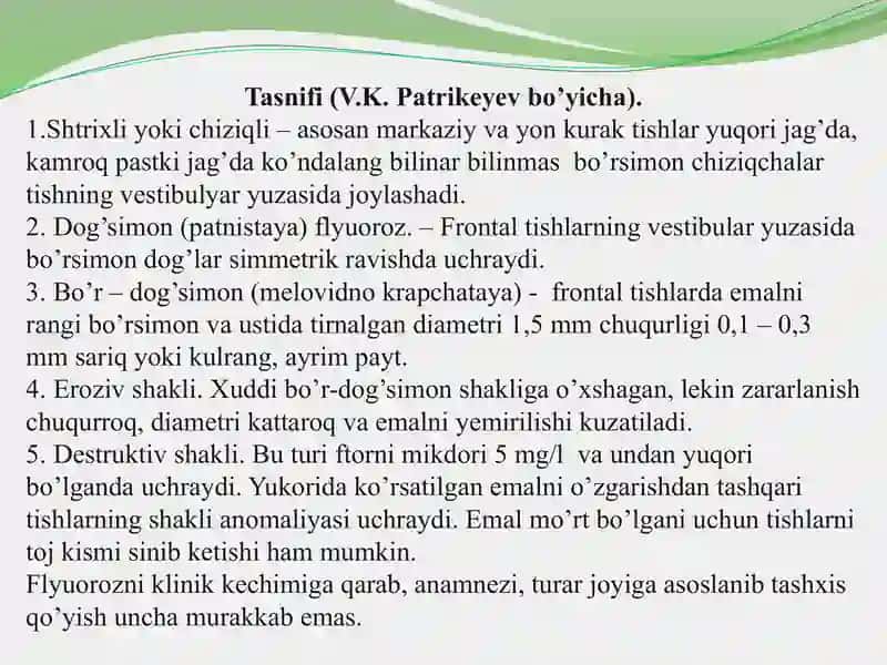Tish chiqqunga qadar (tish  kurtagi rivojlanish gistogenezida) tish qattiq to’qimalarida paydo bo’ladigan nokariyes kasalliklar. Flyuoroz. Klinikasi, tashxislash va qiyosiy tashxislash.Kariyeslarni davolash. 4