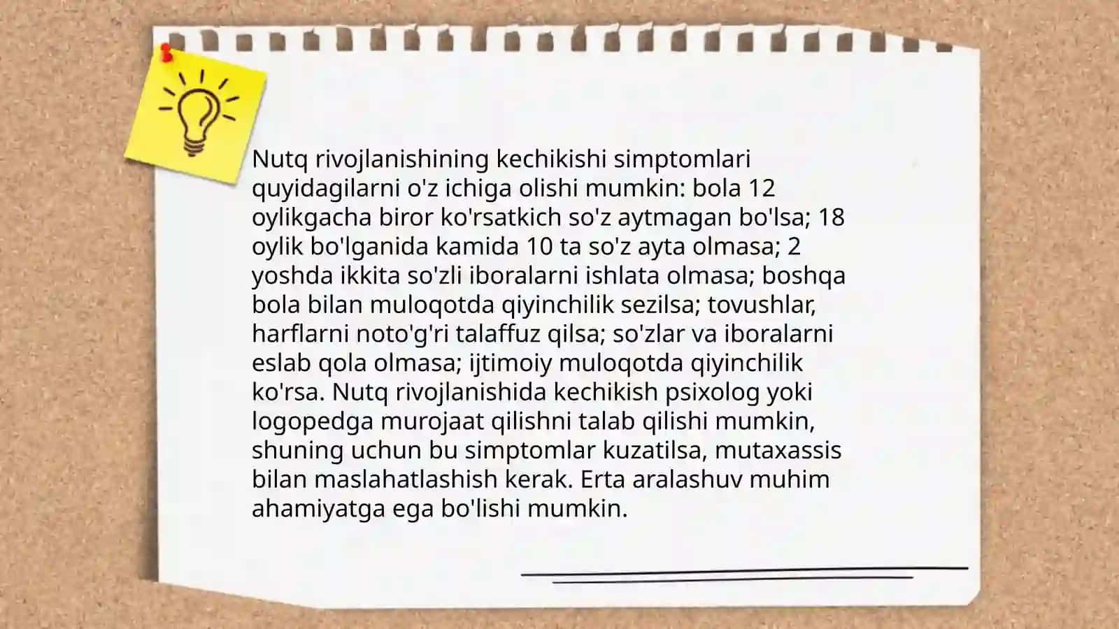 Ruhiy rivojlanishi sustlashgan bolalarning nutq xususiyatlari 4