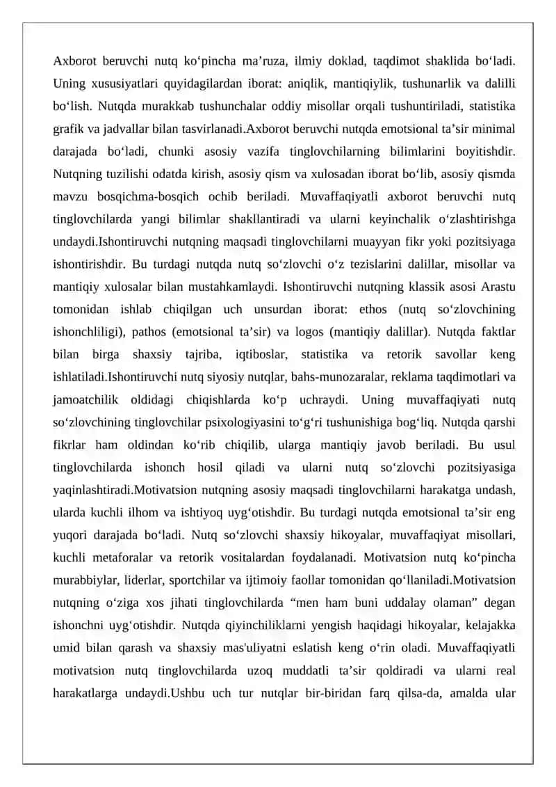 Ommа oldidagi nutq va uning ta’sirchanligini ta’minlovchi omillar 4