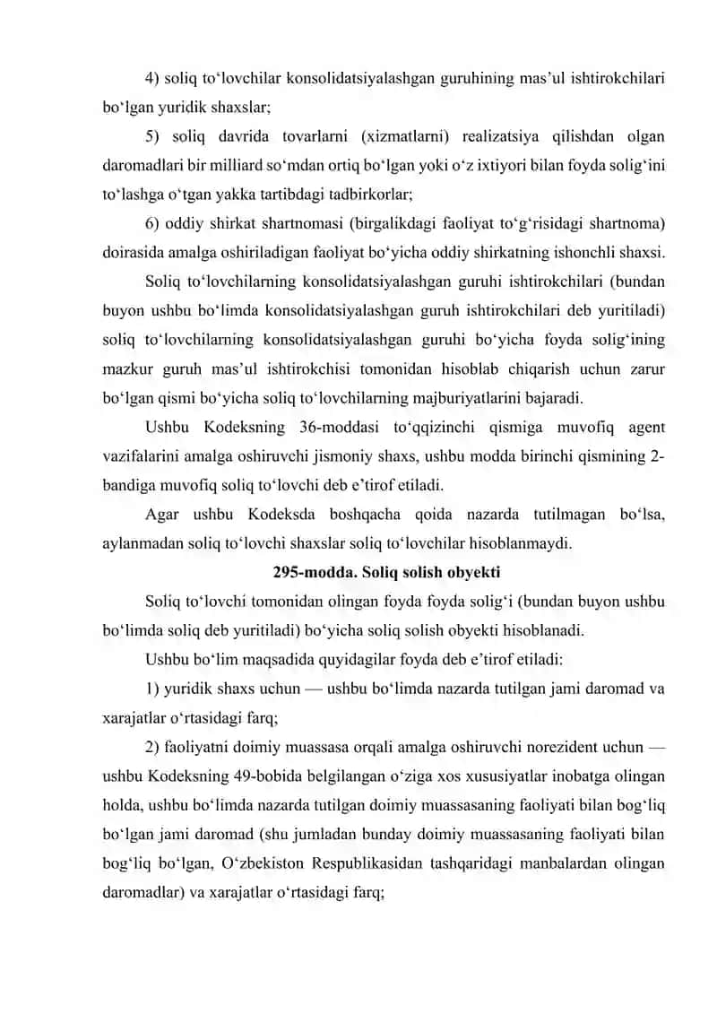 Foyda solig‘ining xarajatlar tarkibi hamda chegirib tashlanmaydigan xarajatlar 4