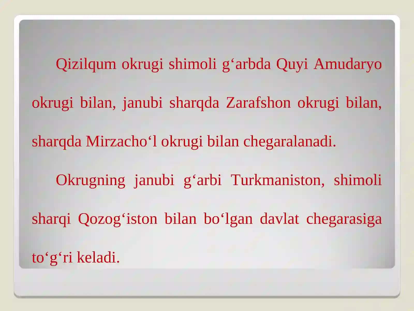 QIZILQUM TABIIY GEOGRAFIK OKRUGI 4