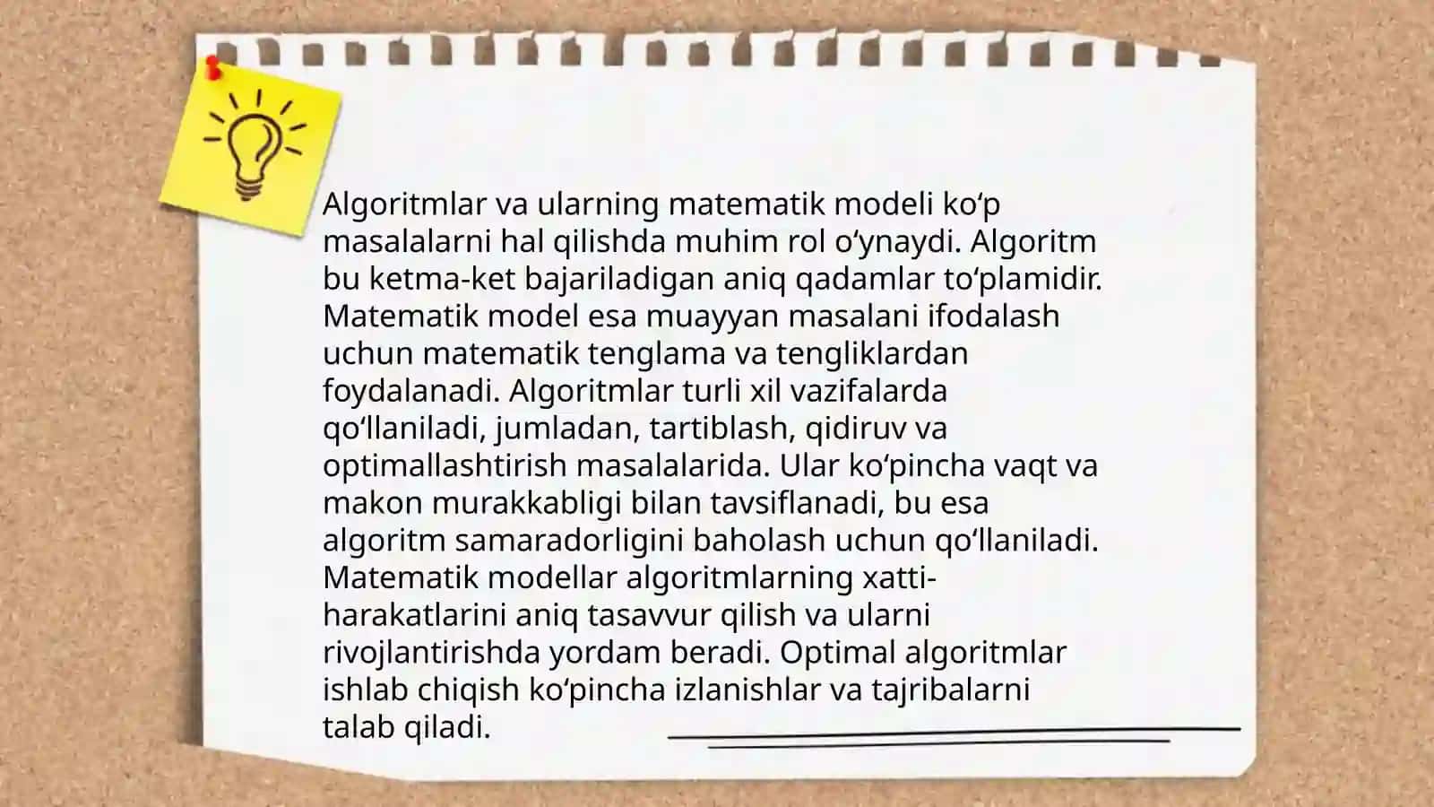 Algoritmning asosiy xossalari 4
