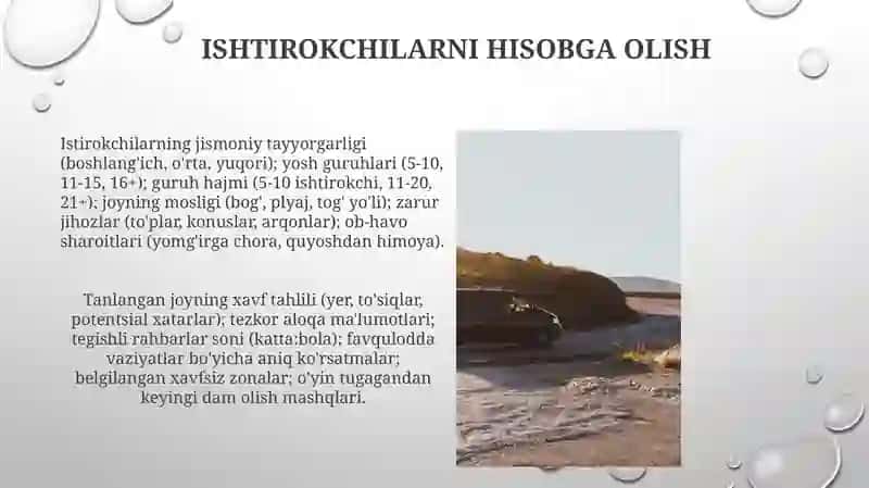 Uskunalar ro'yxati 4