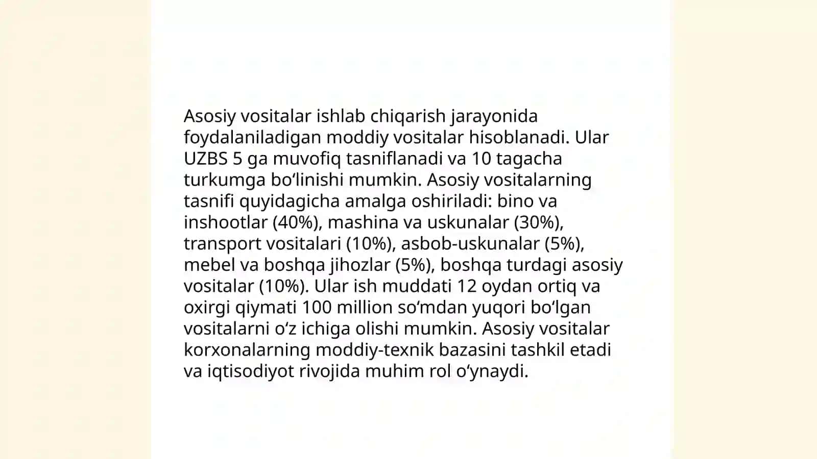 Asosiy vositalarning turkumlanishi va ularni baholash tartibi 4