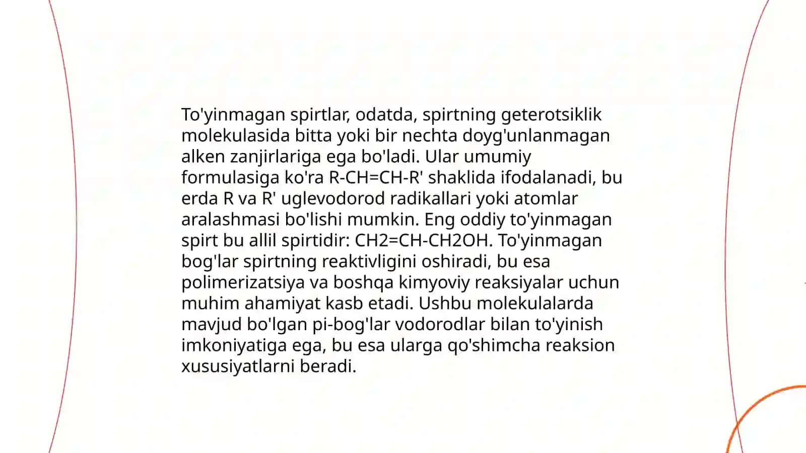 To'yinmagan spirtlar 4