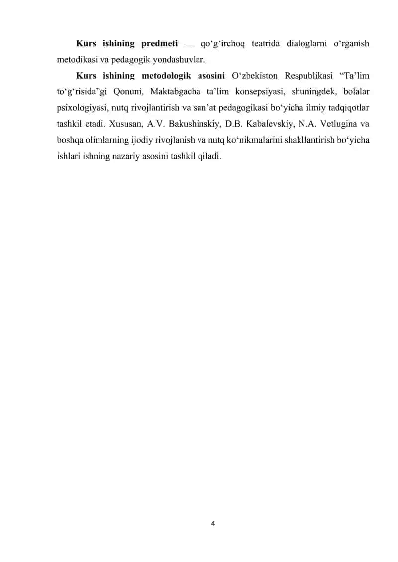 Qo’g’ichoq teatrida dialoglarni o'rganish 4