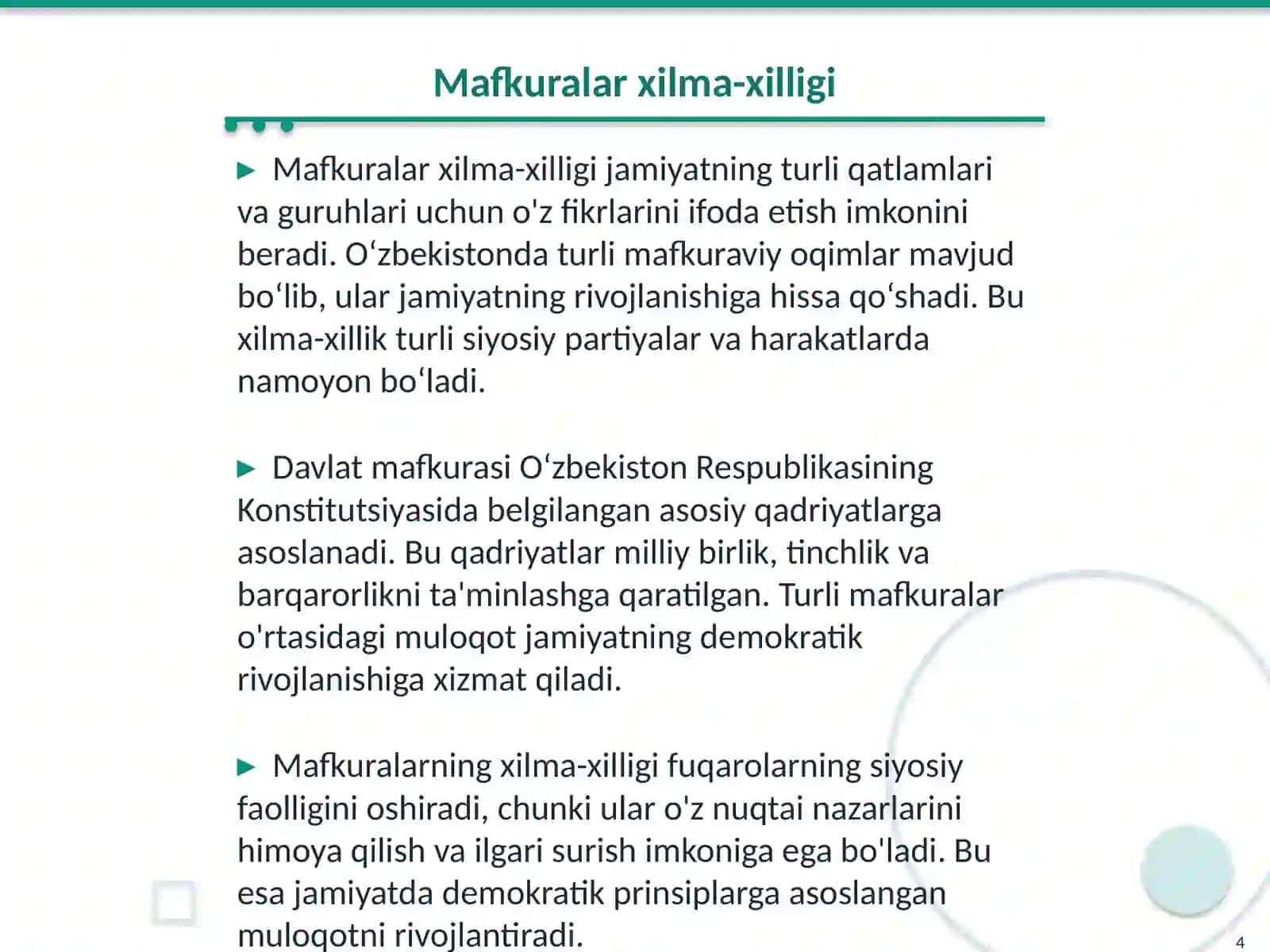 Siyosiy institutlar va ularning turlari 4