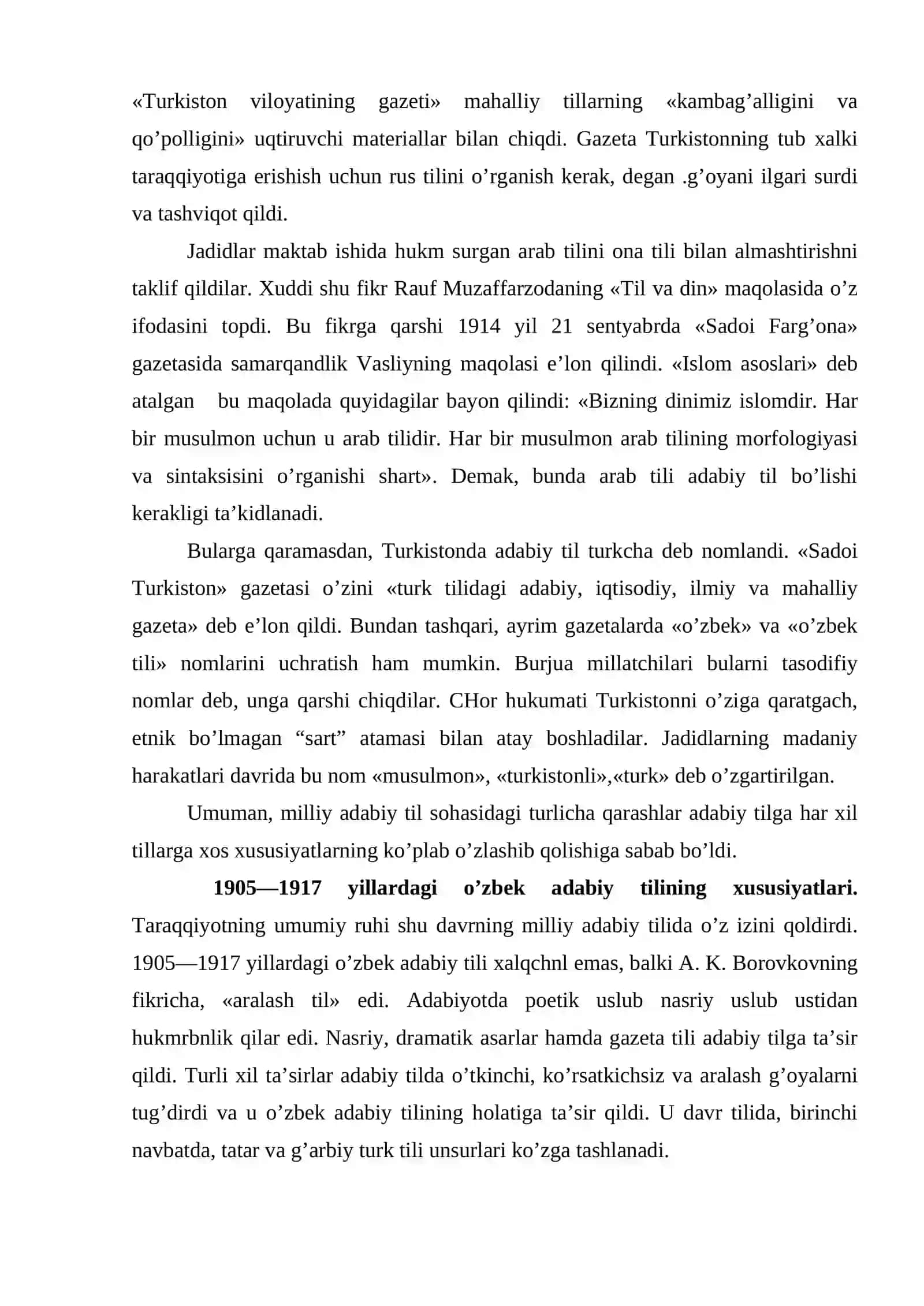 1905 yildаn 1917 yilgаchа bo’lgаn dаvrdаgi o’zbek  аdаbiy tili 4