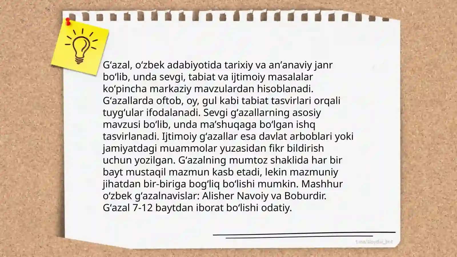 Oʻzbek adabiyotida gʻazal 4