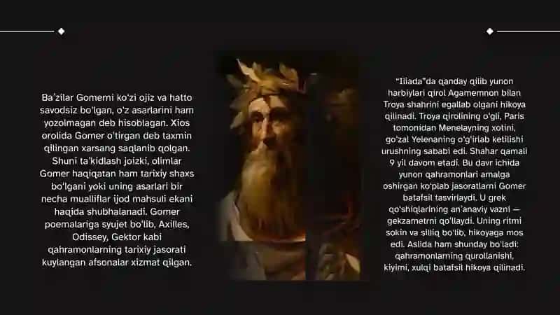 Gomerning qahramonlar xarakterini yaratish mahorati 4