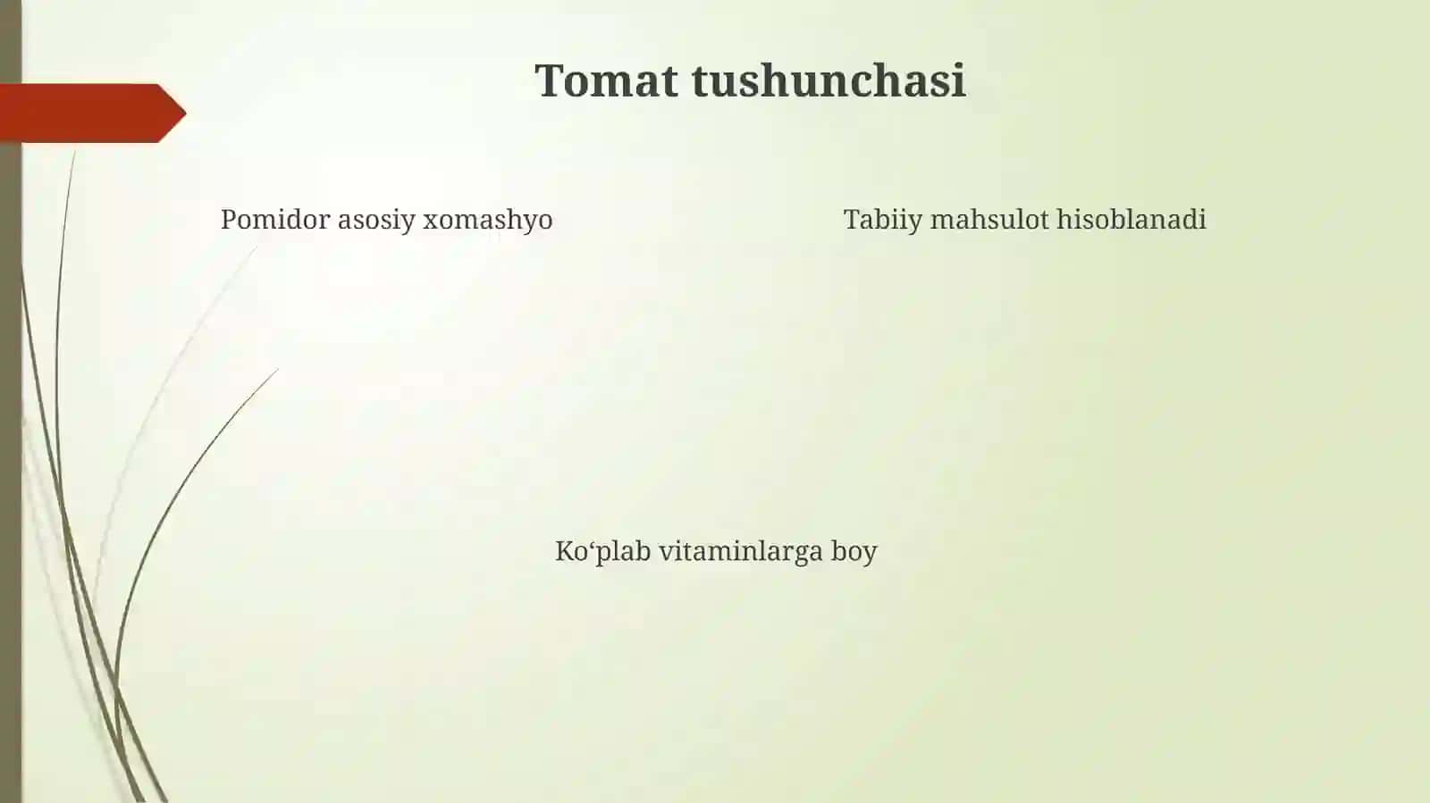 Konsentratsiyalangantamotmahsulotlari 4