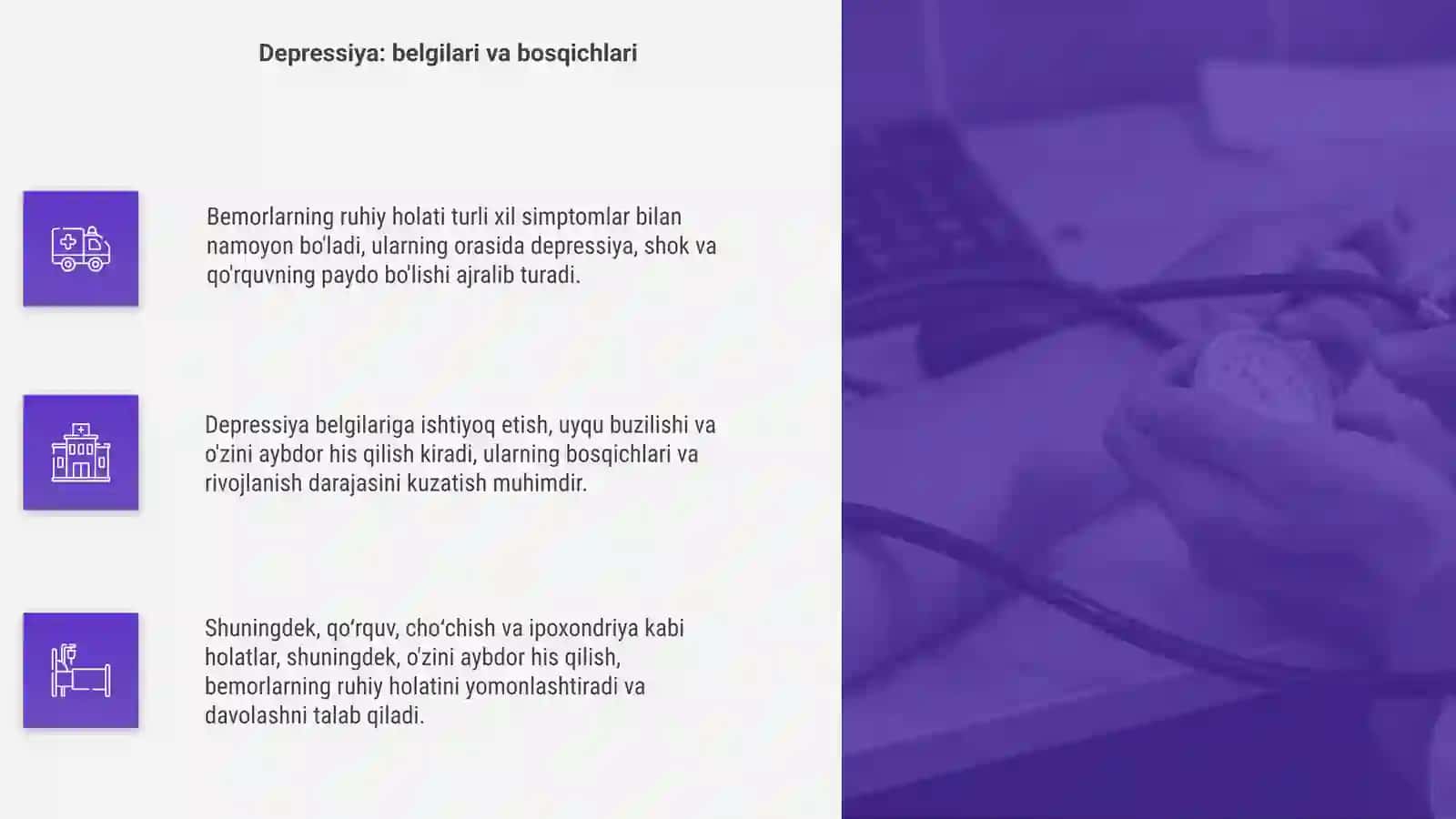 Bemorlarning ruhiy xolati 4