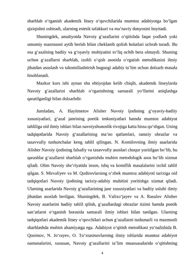 AKADEMIK LITSEYLARDA NAVOIY G‘AZALLARINI SHARHLAB O‘RGANISH 4