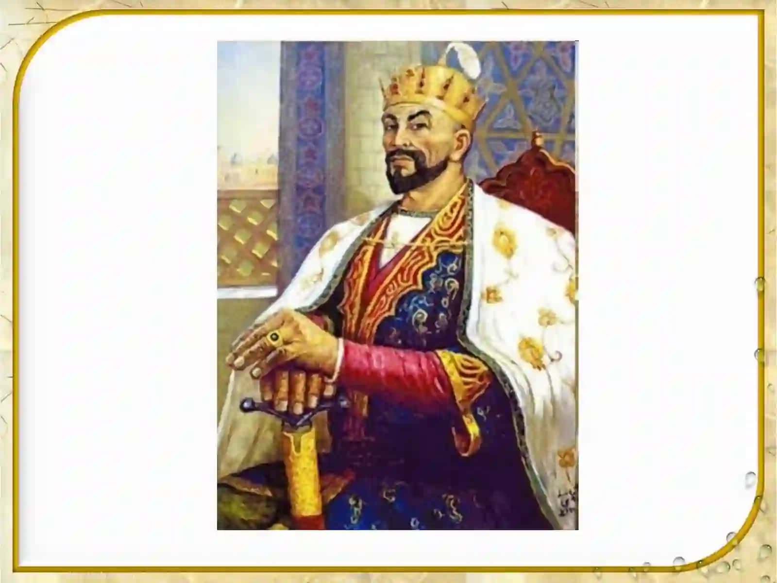 Amir Temurning pedagogik qarashlari 4
