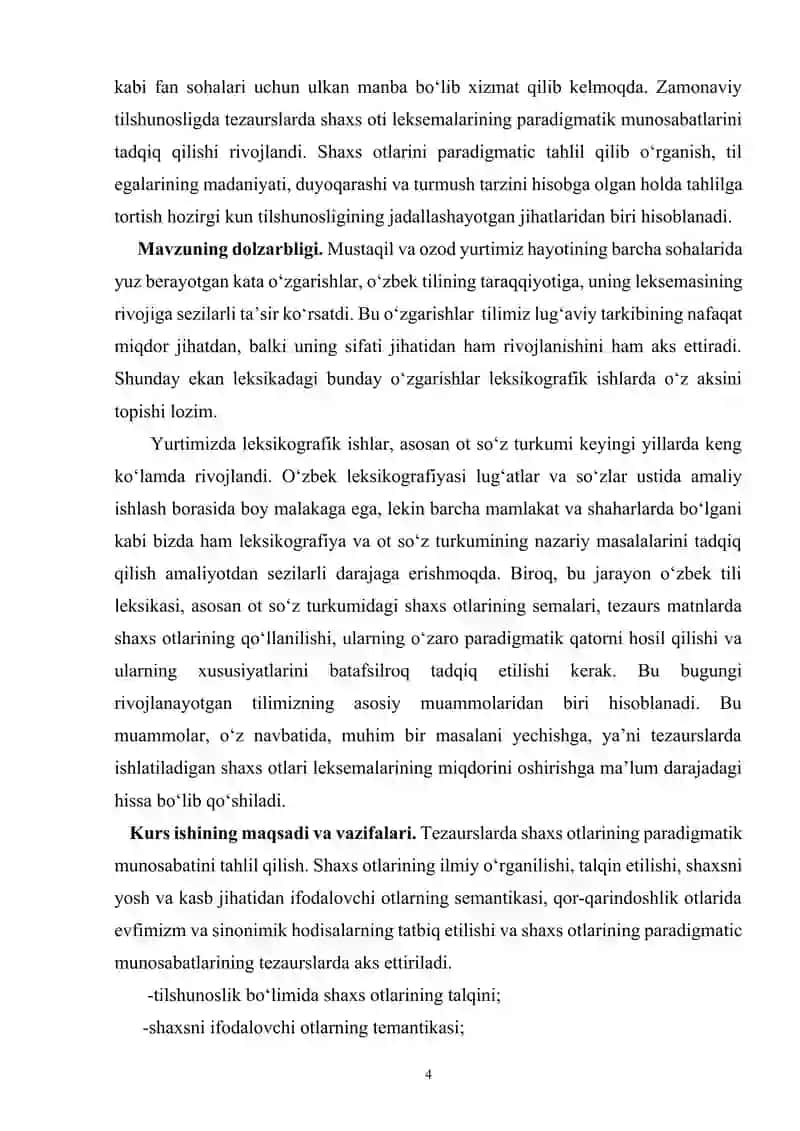 Tezaurslarda shaxs oti leksemalarining paradigmatik xususiyatlari 4