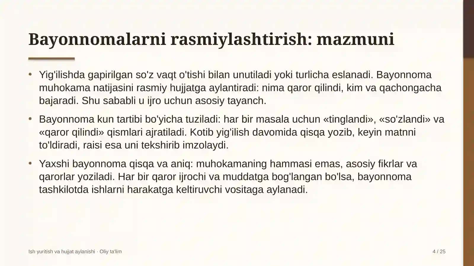 Bojxona organlarida bayonnomalarni rasmiylashtirish 4