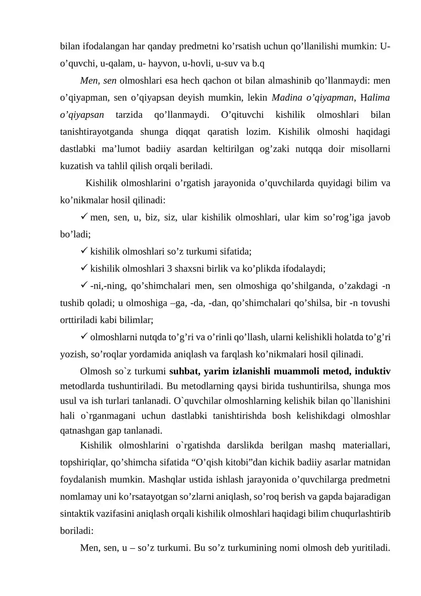 Olmoshni o’rganish darslari reja va ishlanmasini tuzish 4