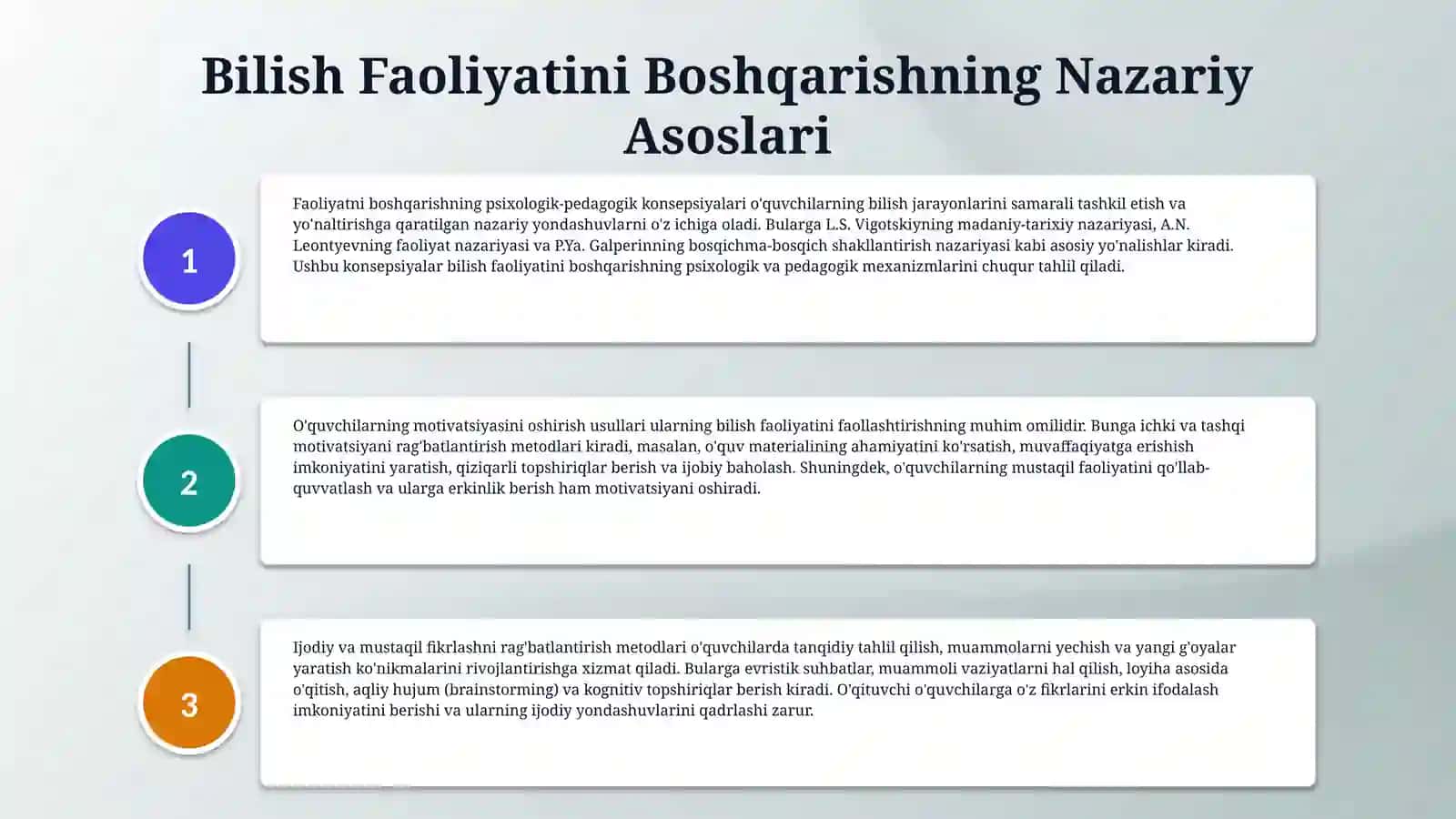 Oʻqituvchining oʻquvchilar bilish faoliyatini boshqarish mahorati. 4