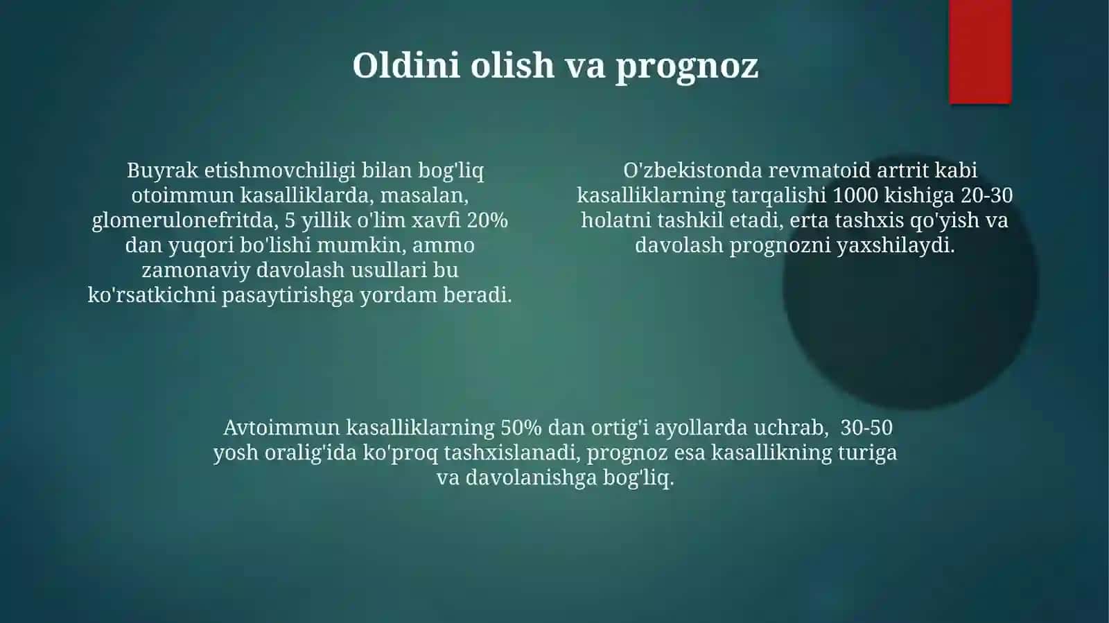 Autoimmunkasalliklarkelibchiqishi,kechishi,diagnostikasi 4
