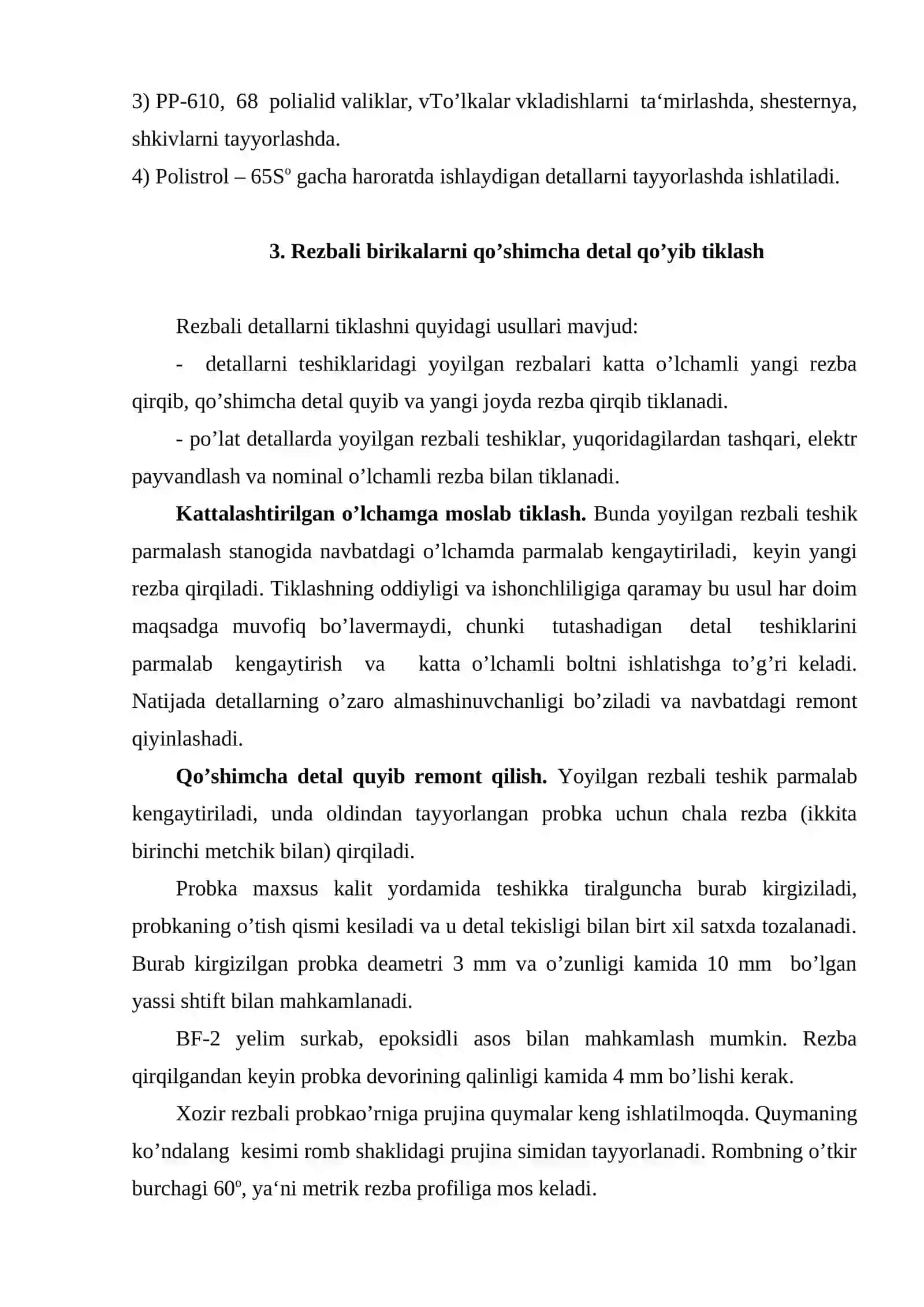 Detallarni tiklashda lazerniyni texnologiyasi 4