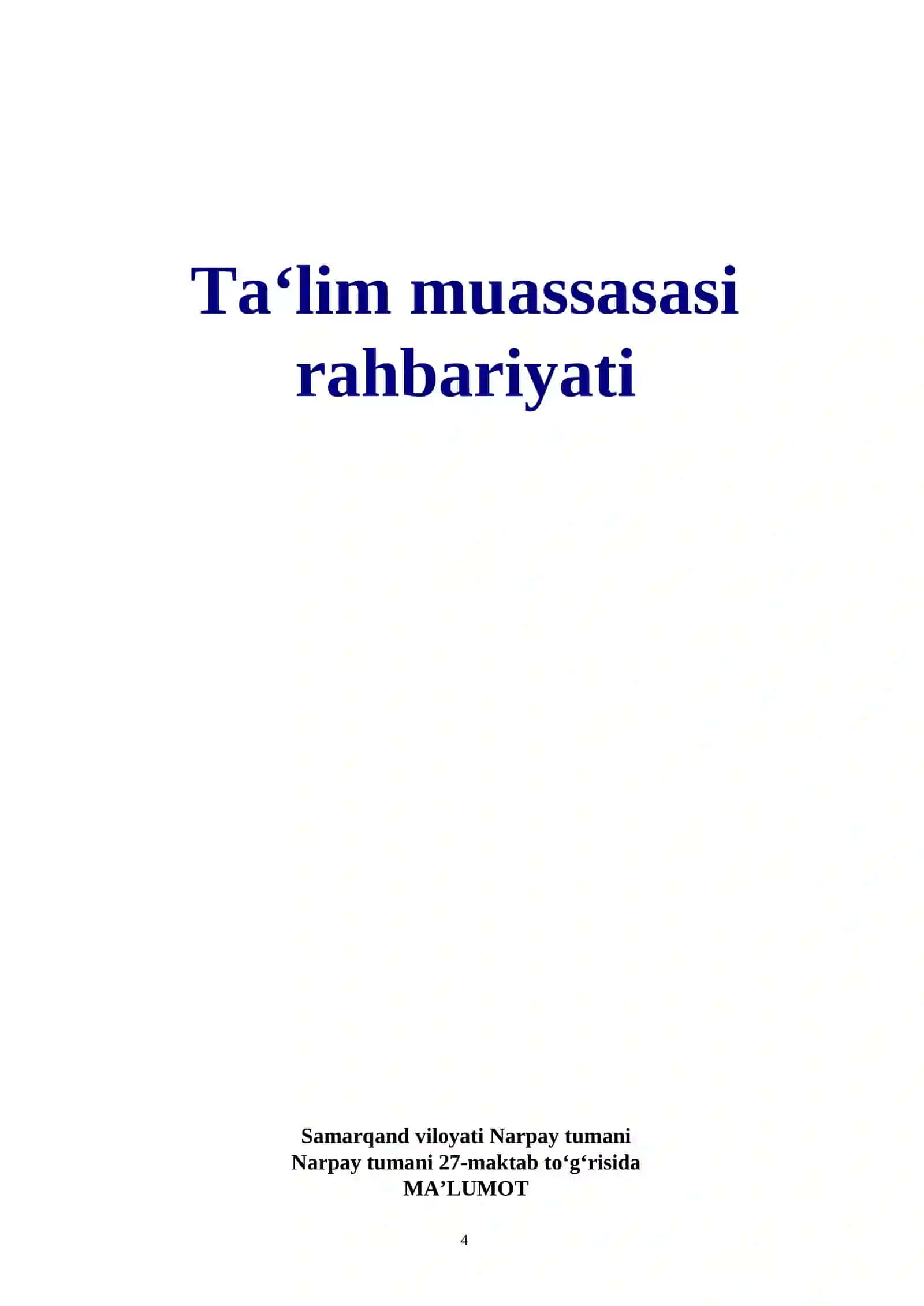 PEDAGOGIK AMALIYOT HUJJATLARI 4